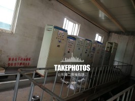 绿巨人视频官网下载页使用现场